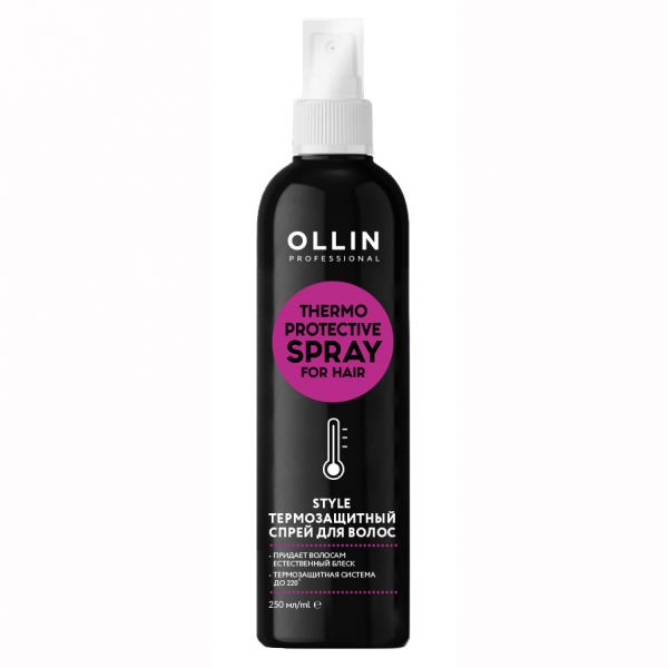 Style OLLIN Thermal Protective Hair Spray 250 ml